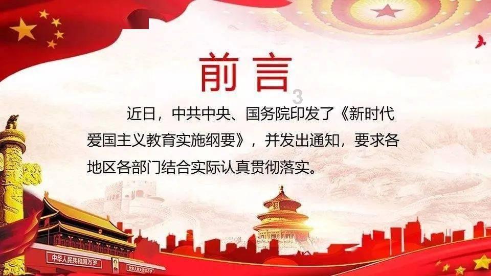 父母不帮忙带孩子，夫妻两个人都上班怎么办？游戏画面