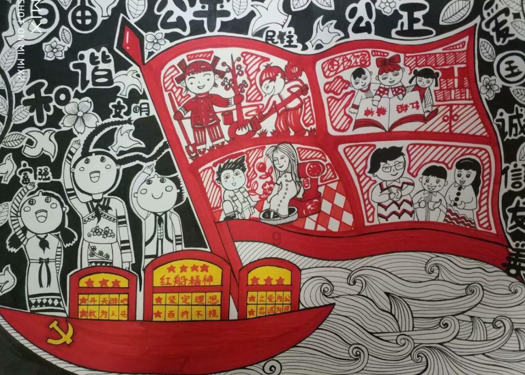侯亮平莫名其妙的礼物,藏着算计!真相令人震惊!