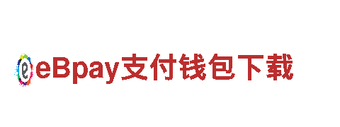 探寻未来之轮——璀璨沈阳博奥体育设施工程有限公司电动车